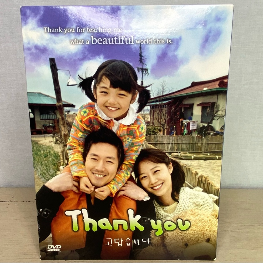 Thank You Korean Drama DVD 6 Box Set Gong Hyo Jin Jung Hyuk
